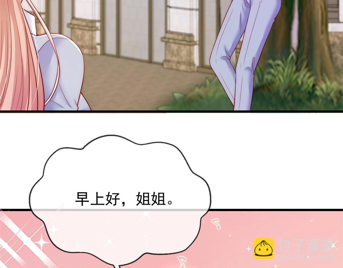 55(1/2)-第56话