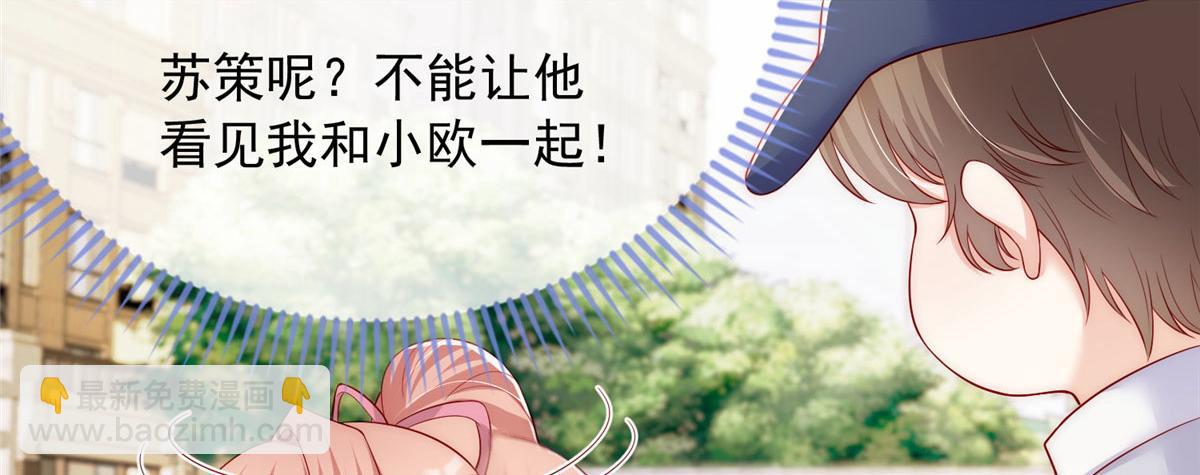 55(1/2)-第56话