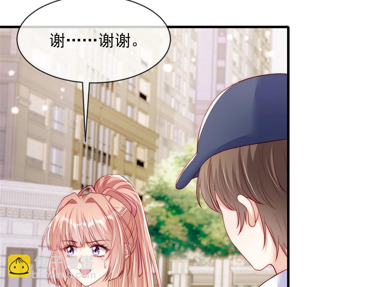 55(1/2)-第56话