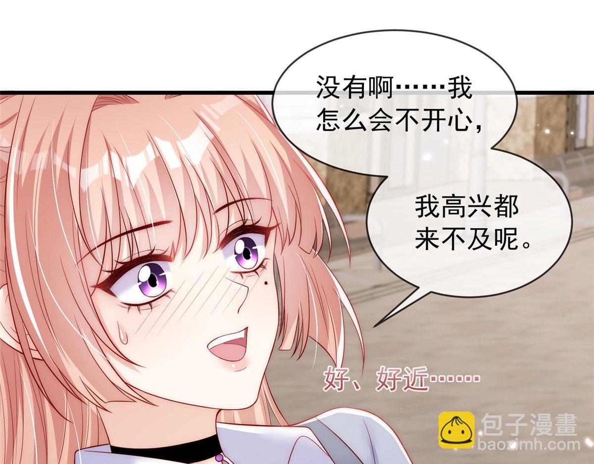55(1/2)-第56话