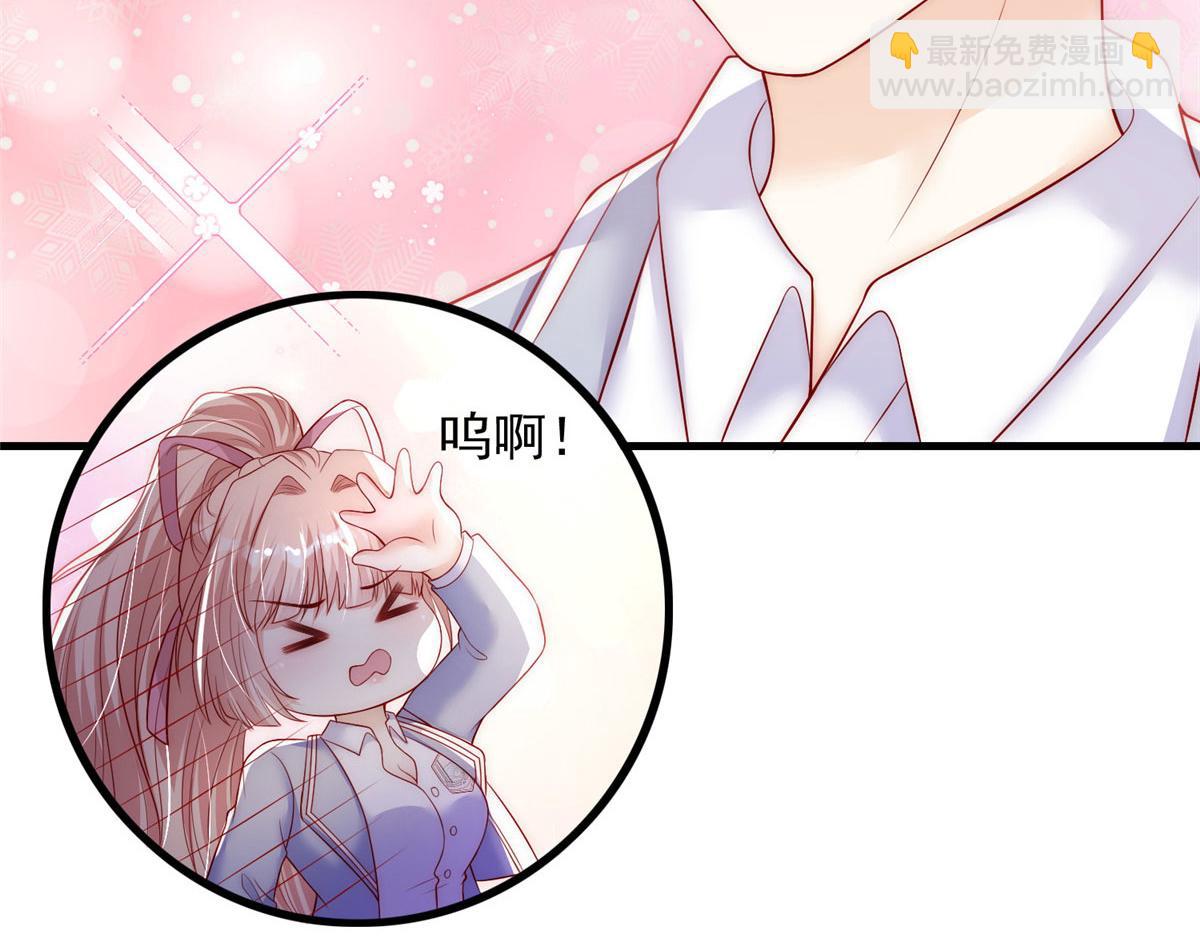 55(1/2)-第56话