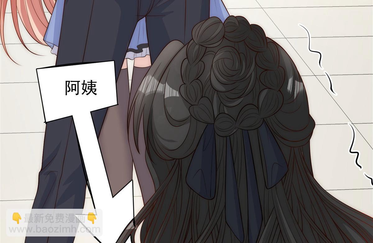 57(1/2)-第58话