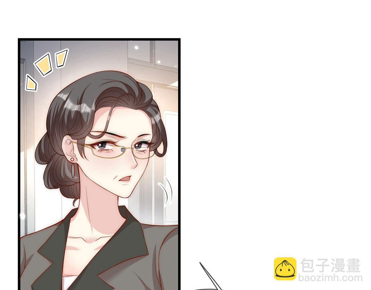 57(1/2)-第58话