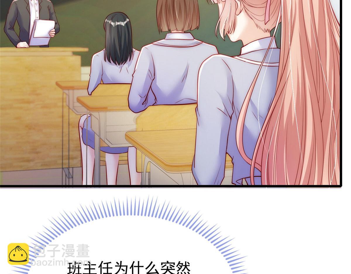 57(1/2)-第58话