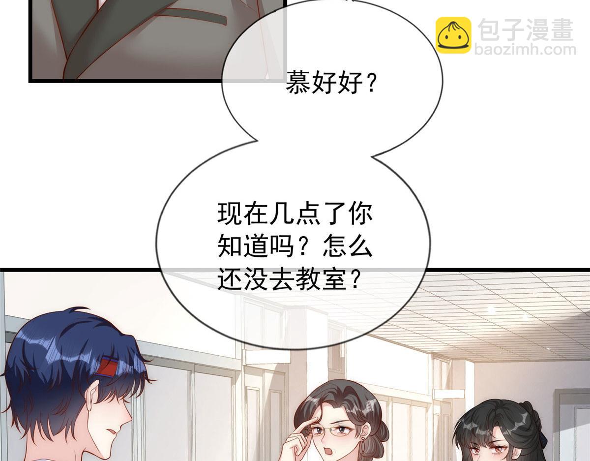 57(1/2)-第58话