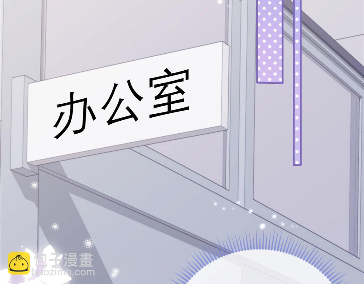 57(1/2)-第58话