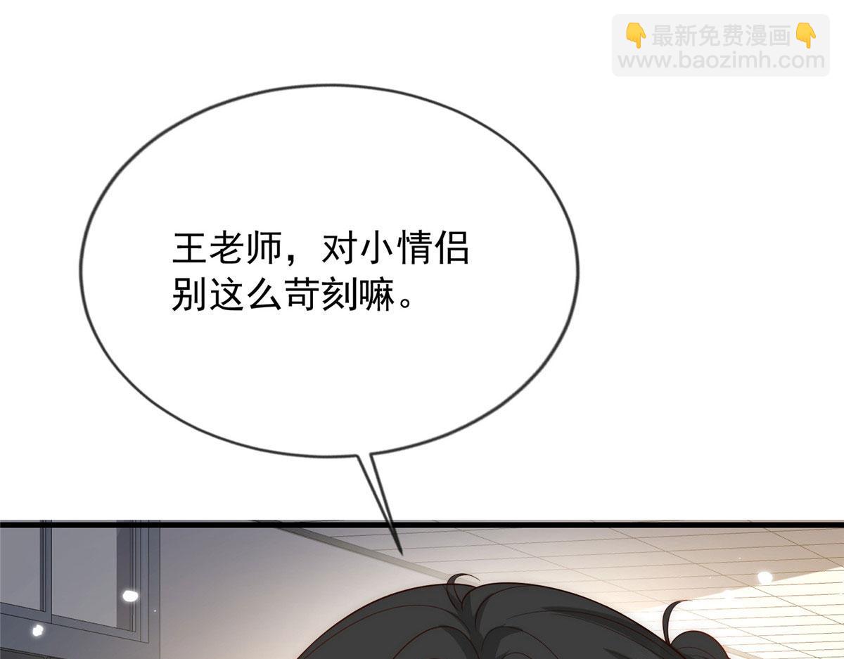 57(1/2)-第58话