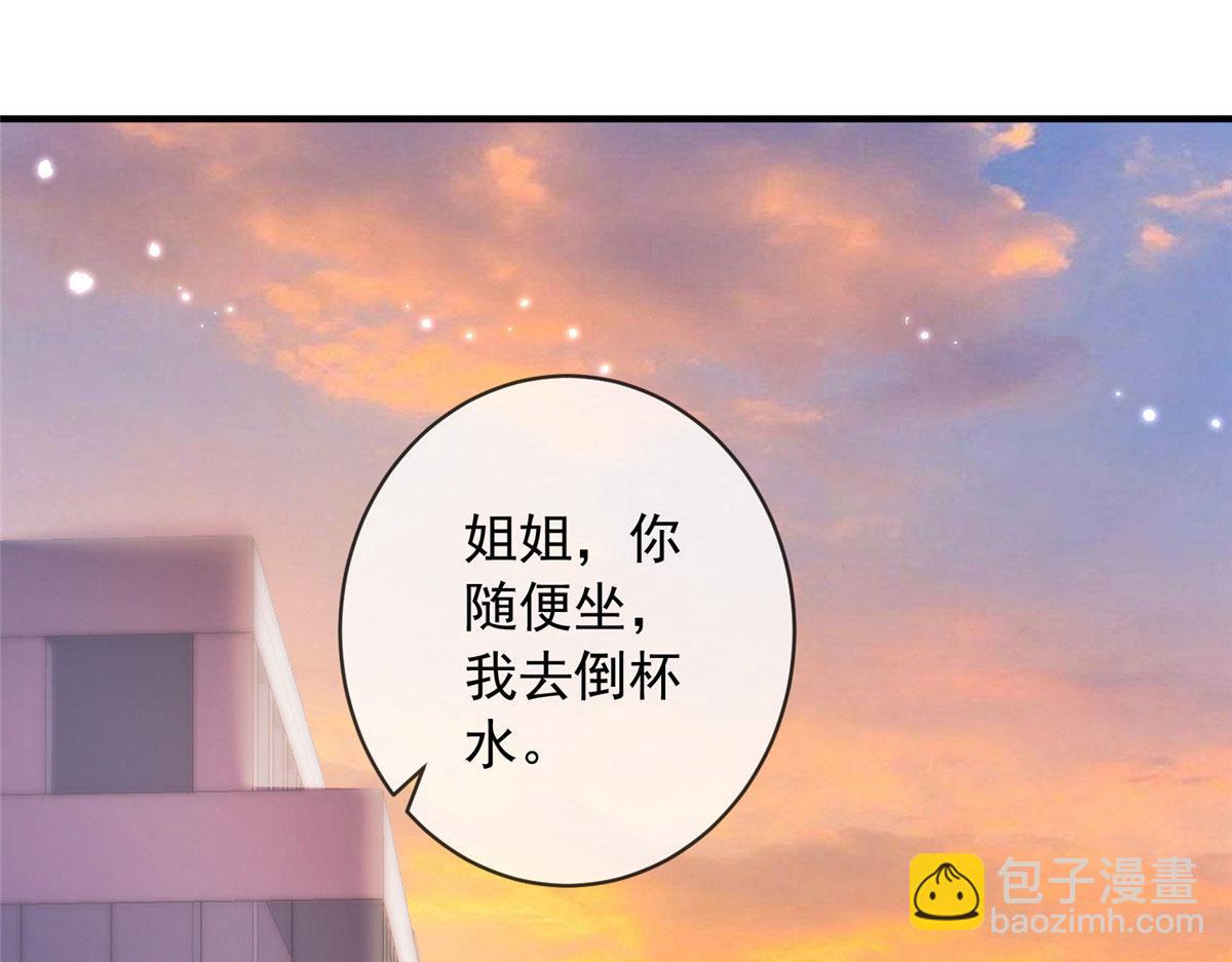 59(1/2)-第60话