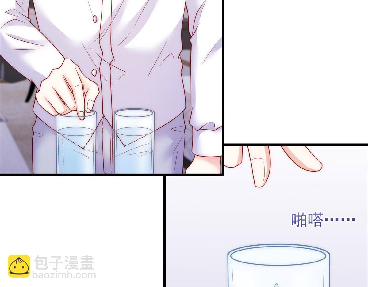 59(1/2)-第60话