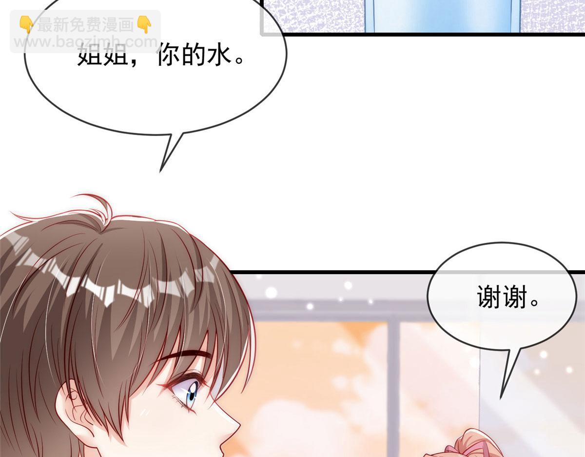 59(1/2)-第60话