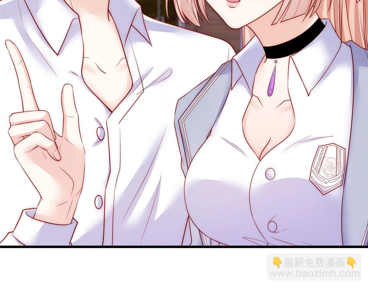 59(1/2)-第60话