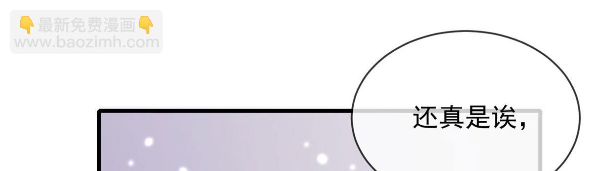 59(1/2)-第60话