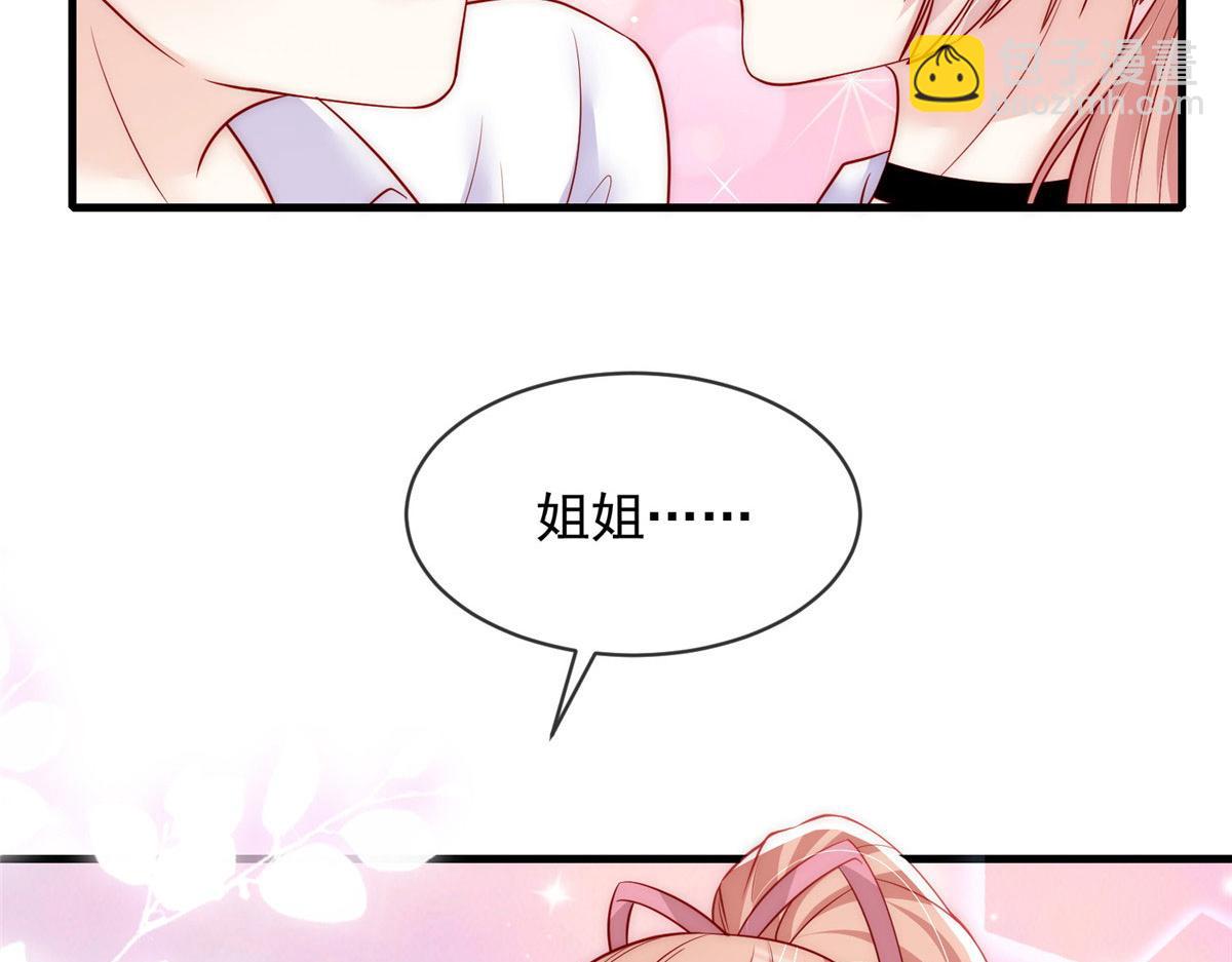 59(1/2)-第60话