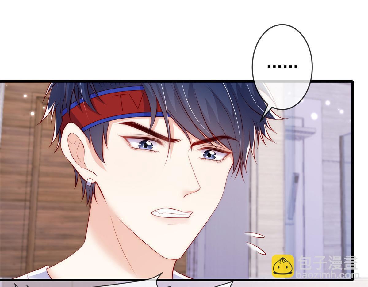 61(1/2)-第62话