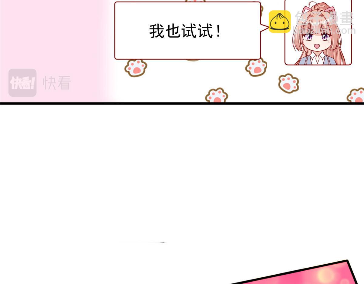 63(1/2)-第64话