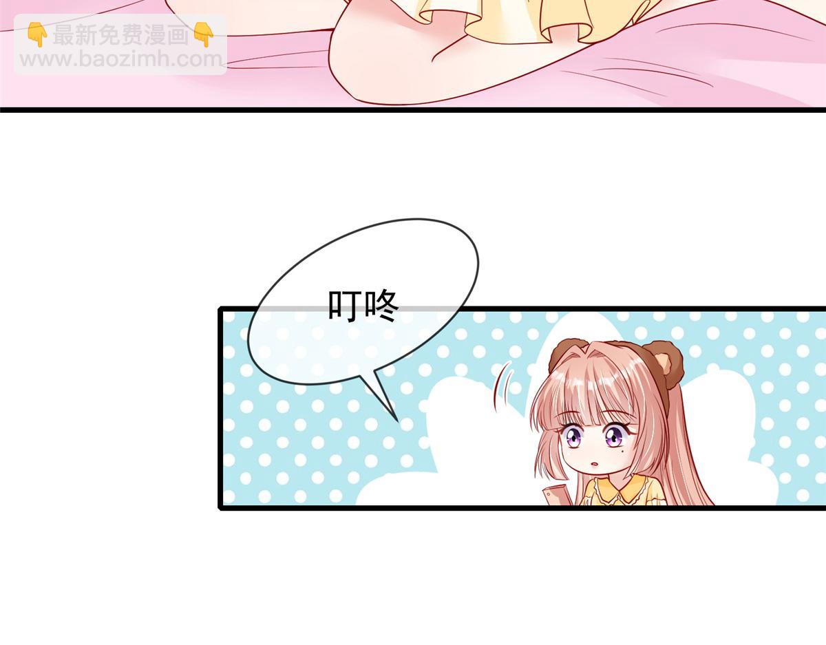 63(1/2)-第64话