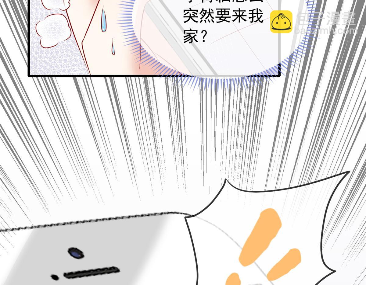 63(1/2)-第64话