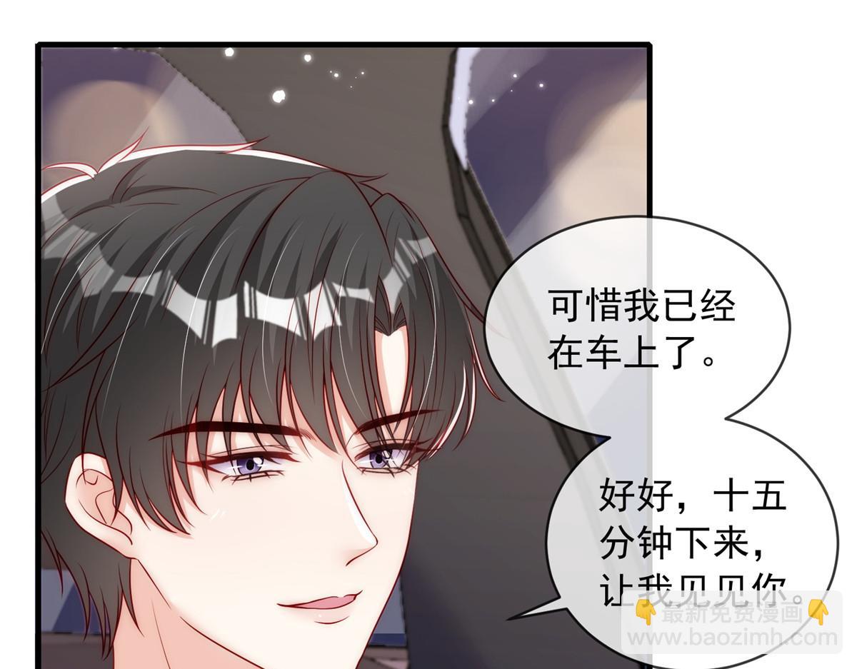 63(1/2)-第64话
