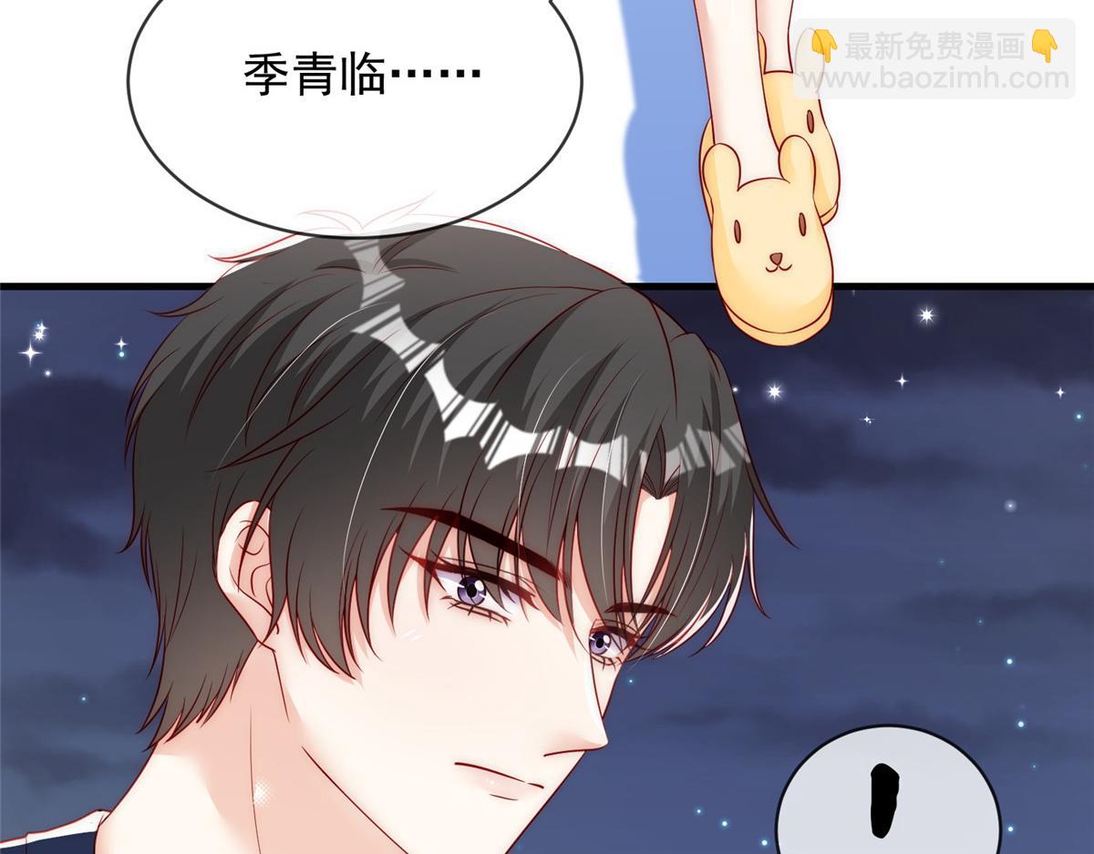 63(1/2)-第64话