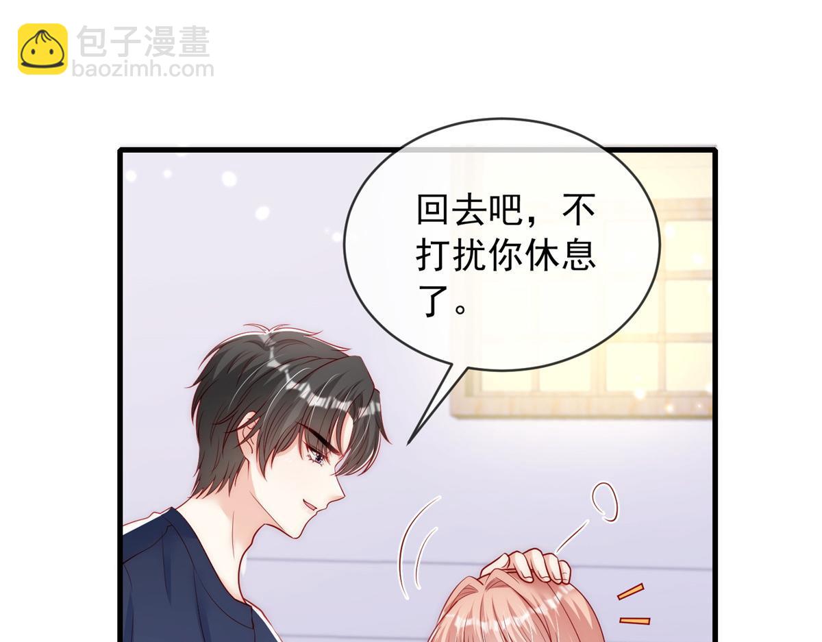 63(1/2)-第64话
