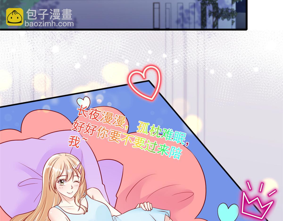 63(1/2)-第64话
