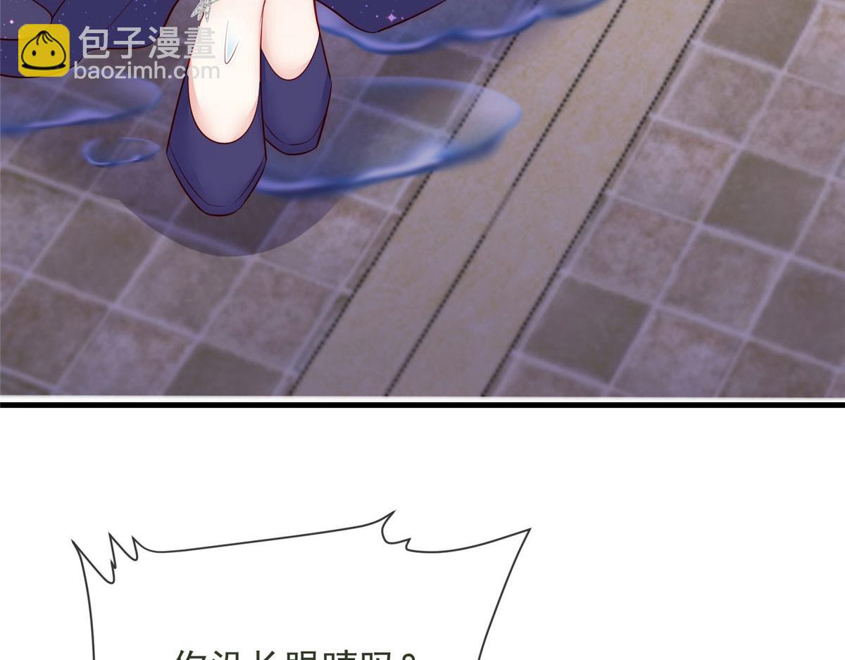 65(1/3)-第66话