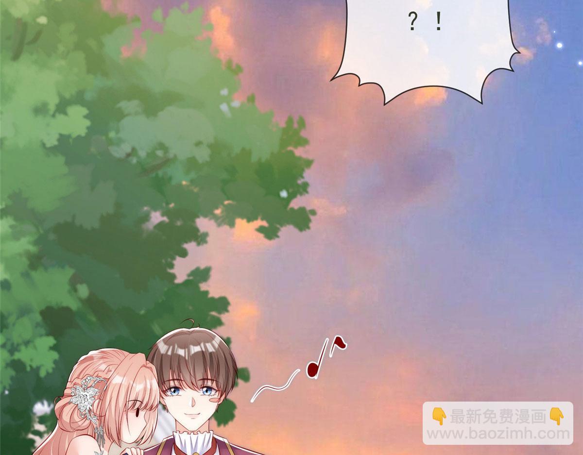 65(1/3)-第66话