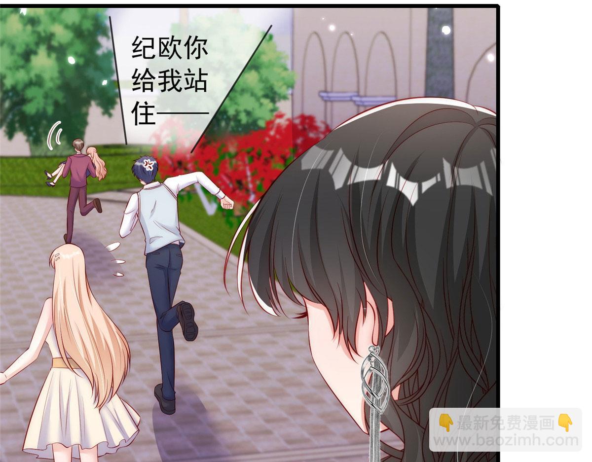 65(1/3)-第66话
