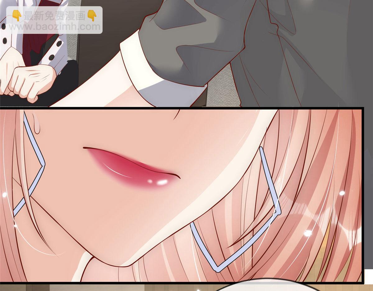 67(1/2)-第68话