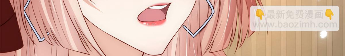 67(1/2)-第68话