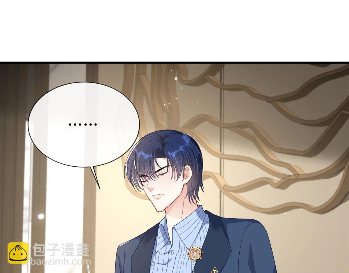 67(1/2)-第68话