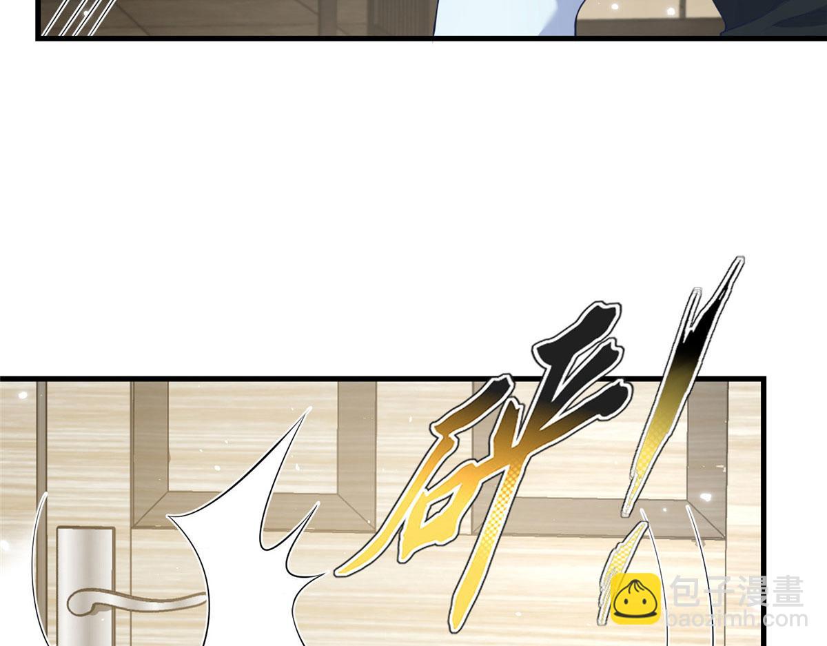 67(1/2)-第68话