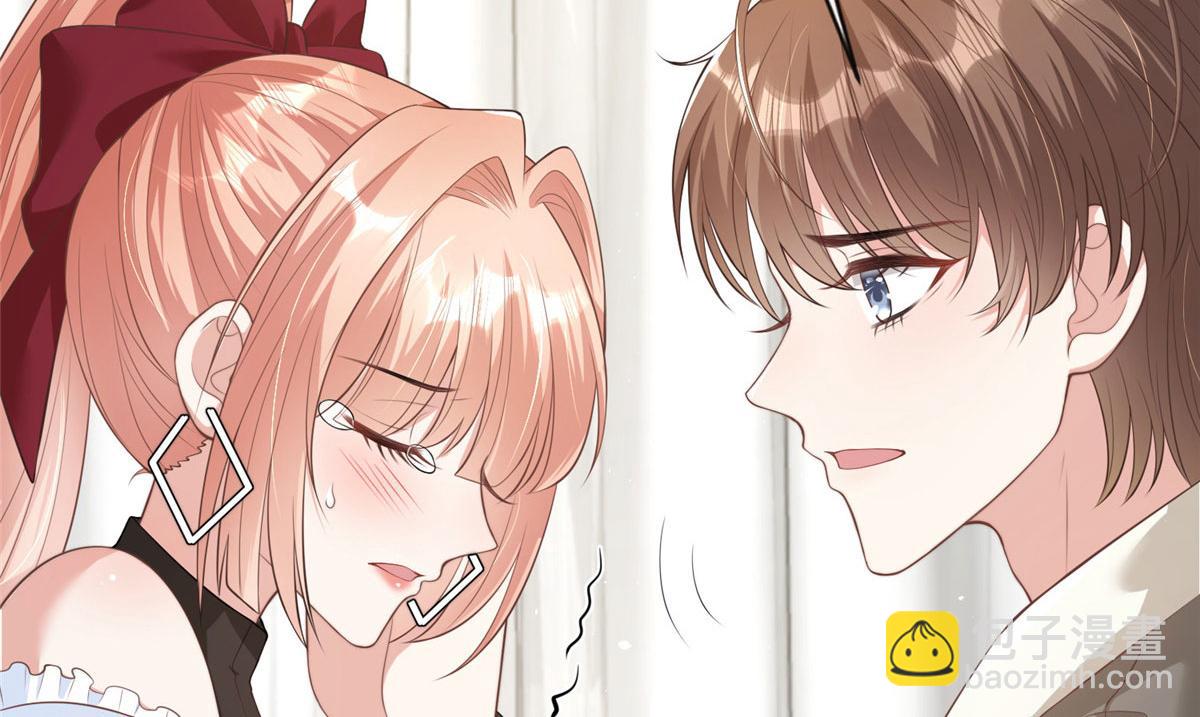 67(1/2)-第68话