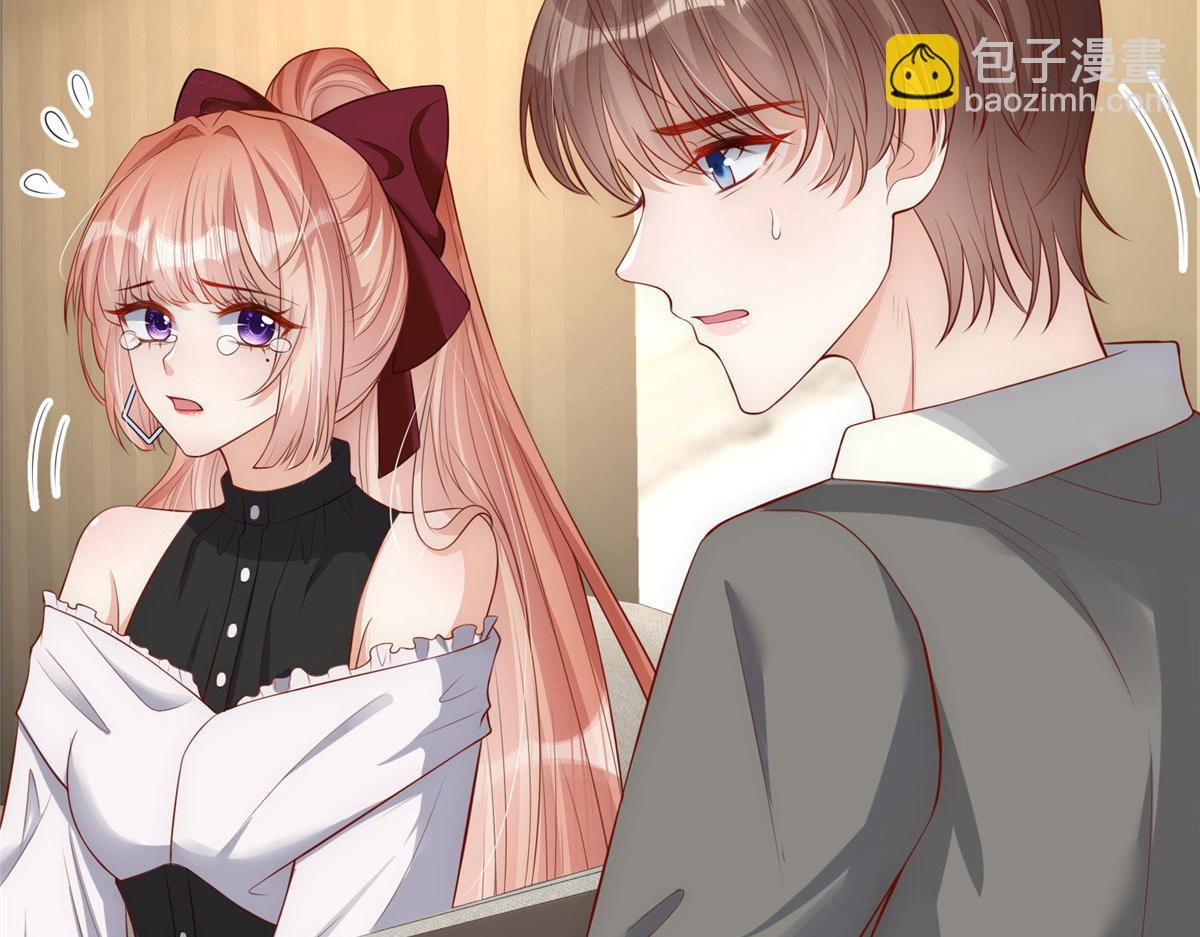 67(1/2)-第68话