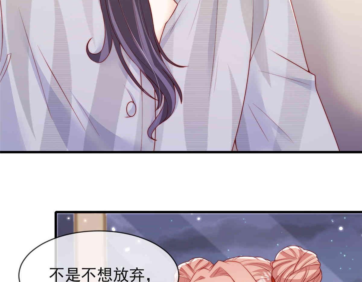 69(1/2)-第70话