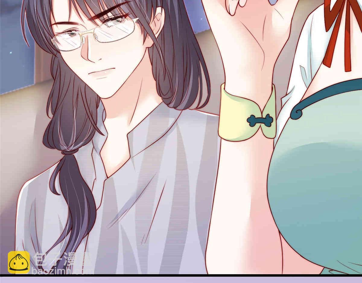 69(1/2)-第70话
