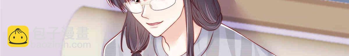 69(1/2)-第70话