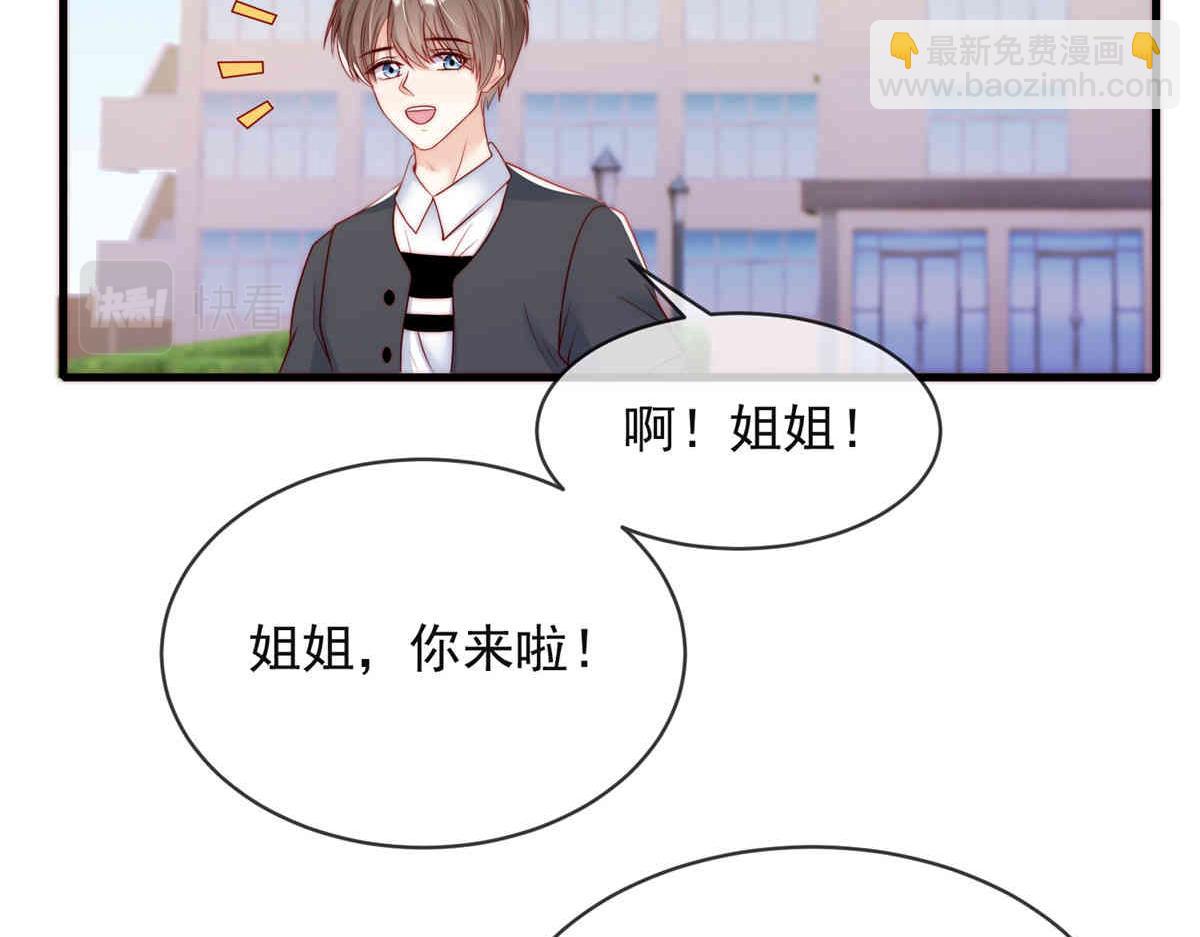 69(1/2)-第70话