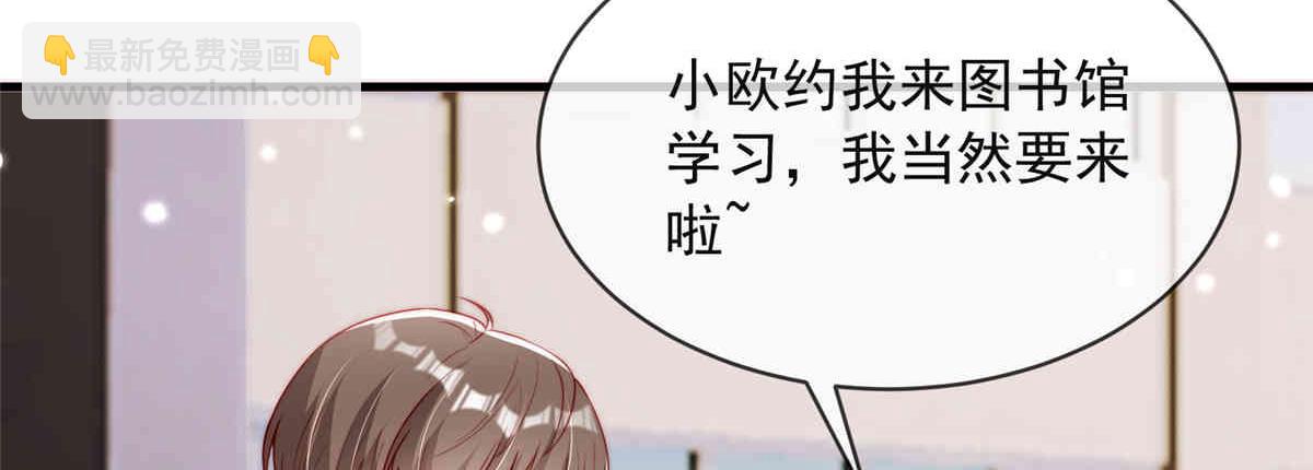 69(1/2)-第70话