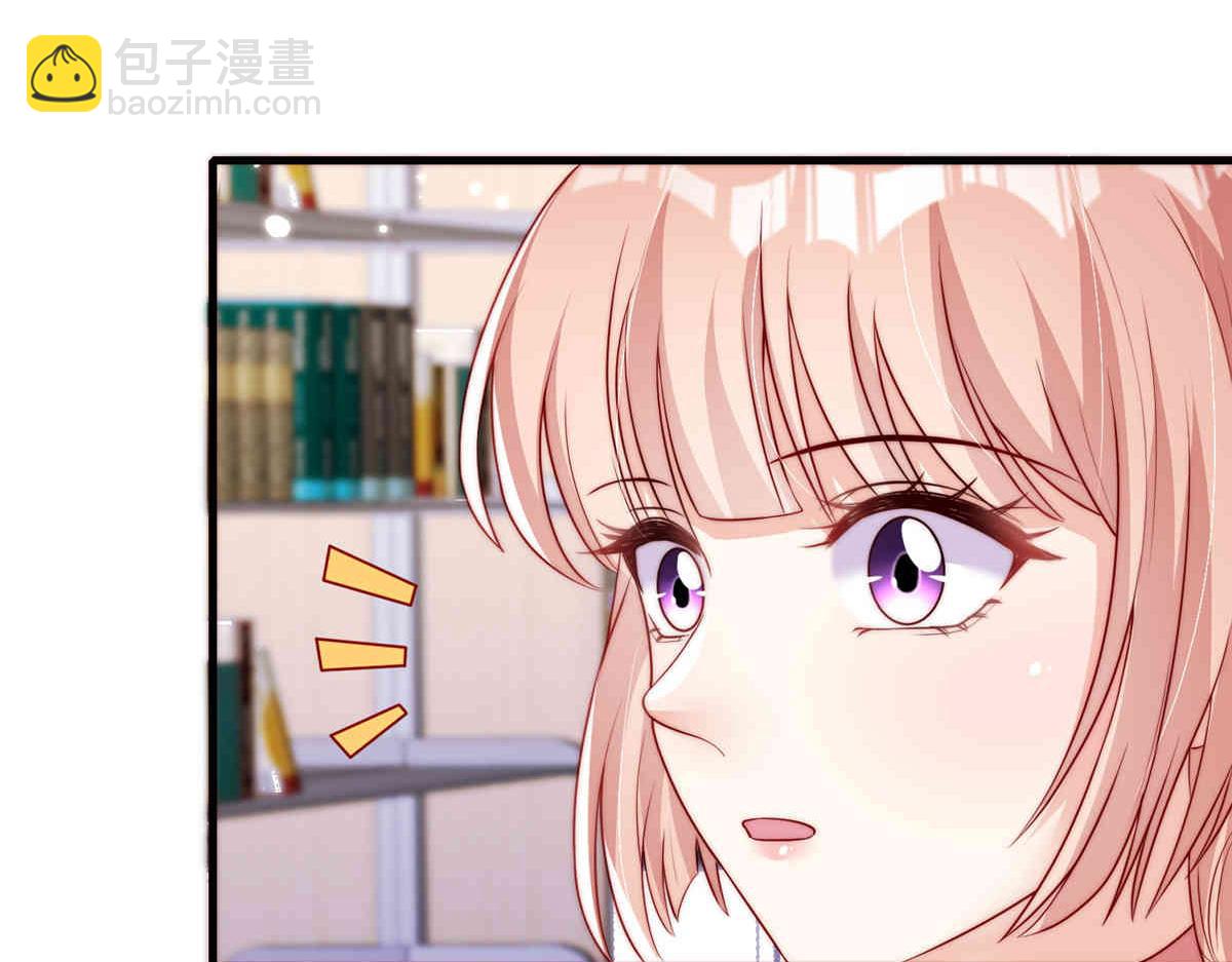 69(1/2)-第70话