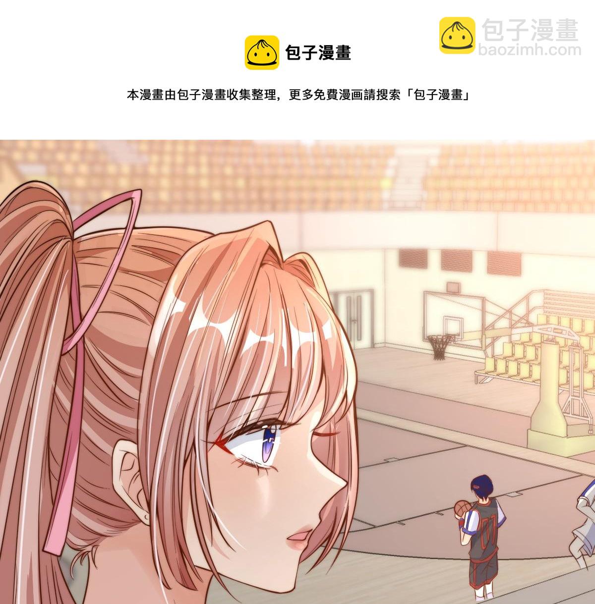 7(1/3)-第8话