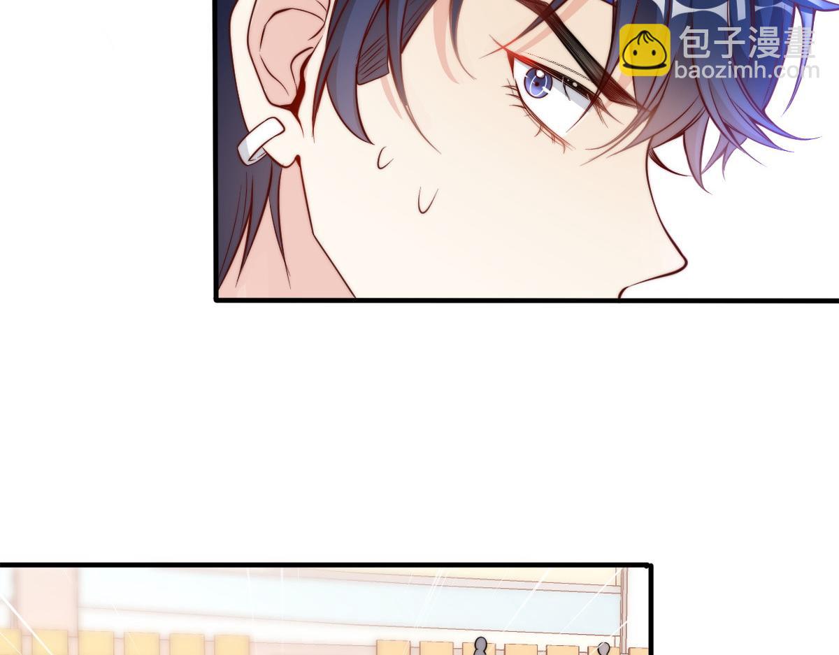 7(1/3)-第8话