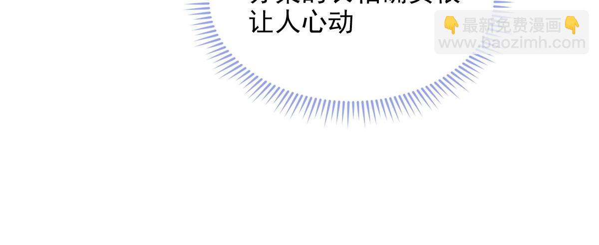 7(1/3)-第8话