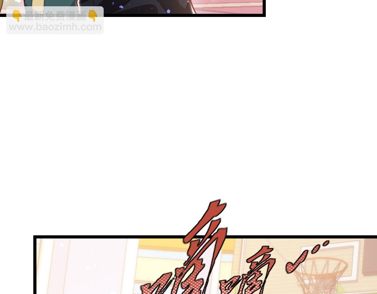 7(1/3)-第8话