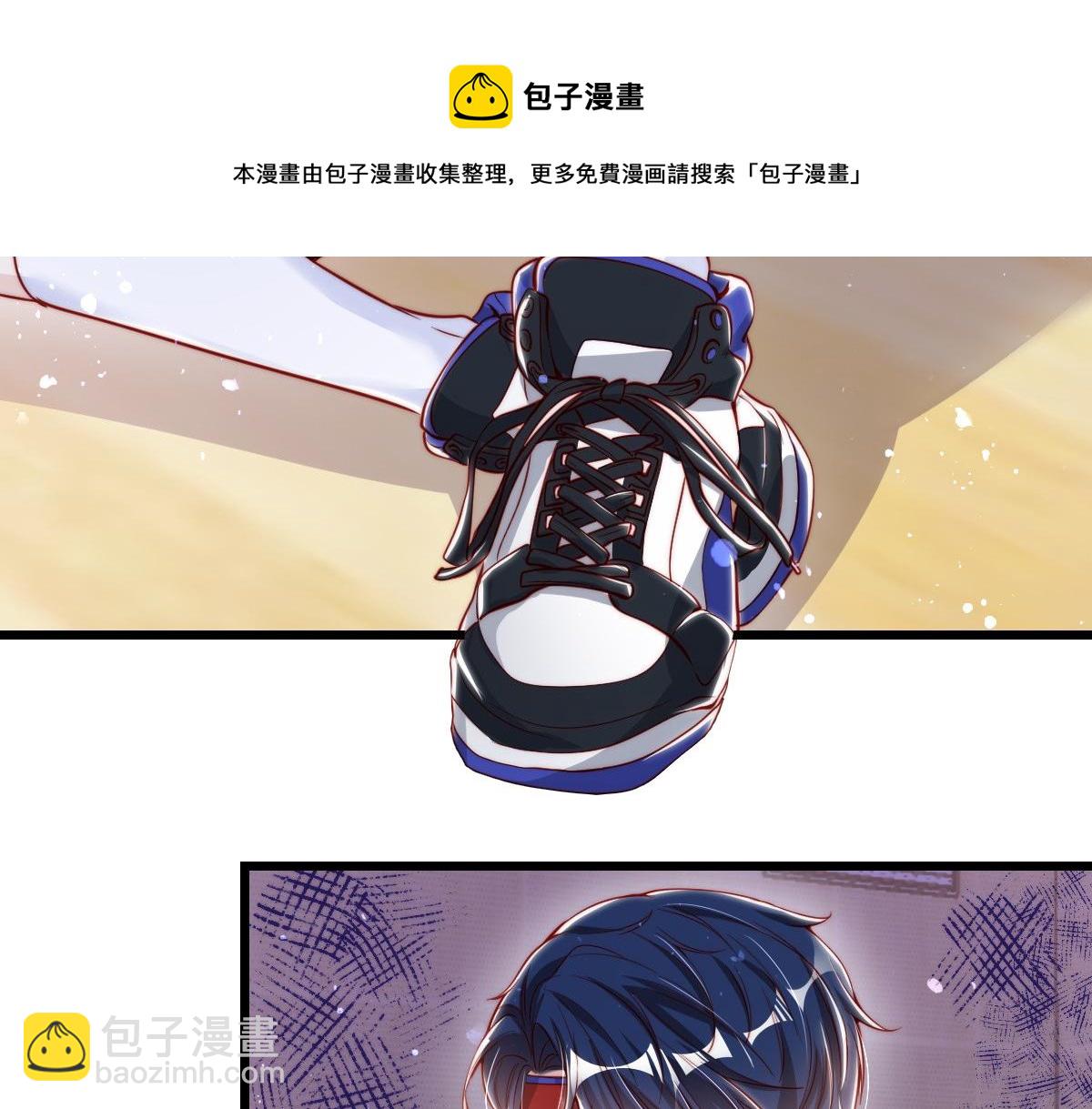 7(1/3)-第8话