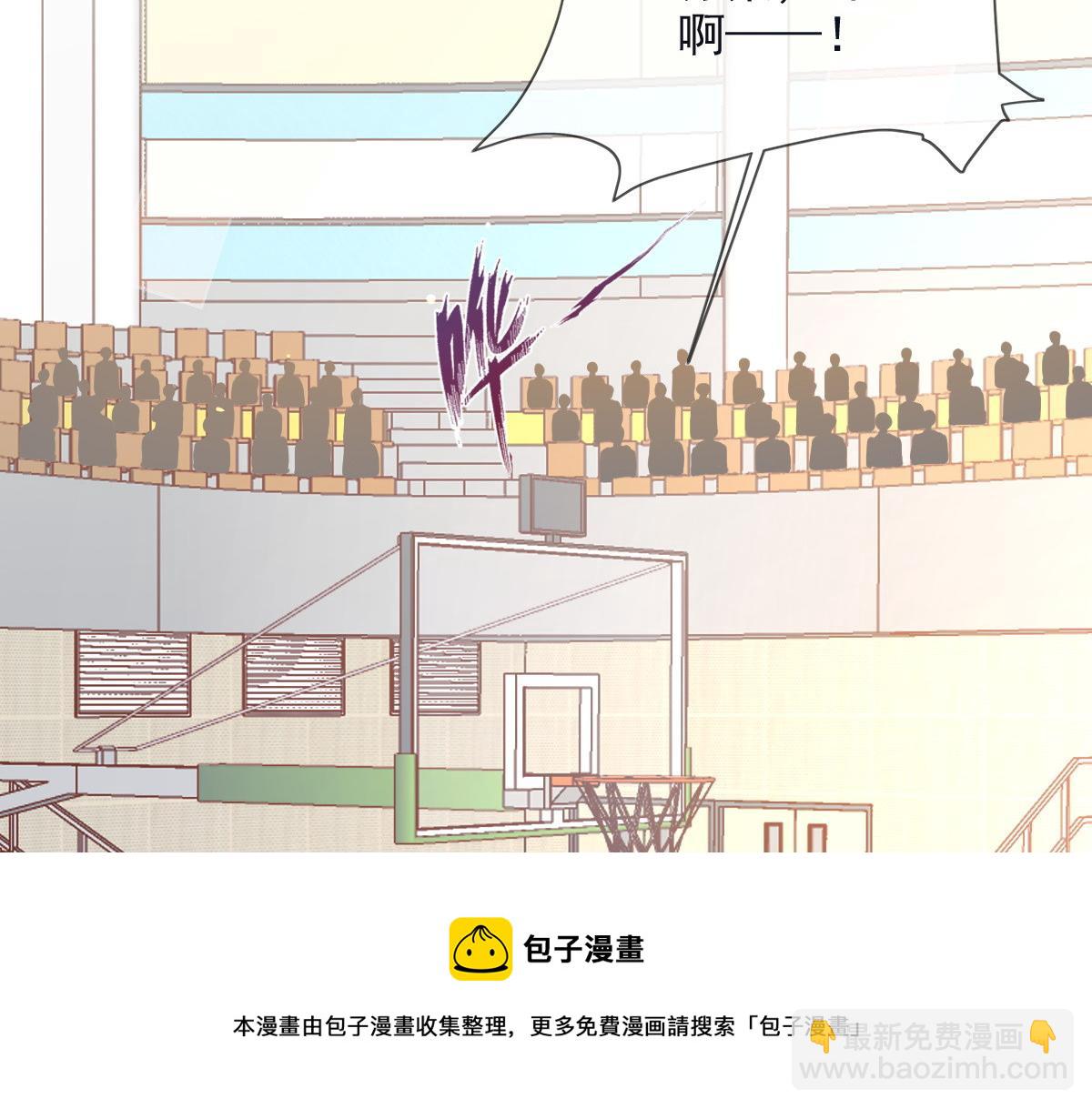 7(1/3)-第8话