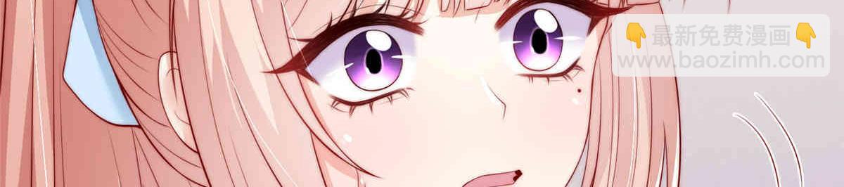 71(1/2)-第72话