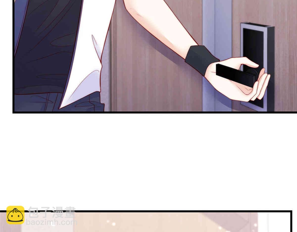 71(1/2)-第72话