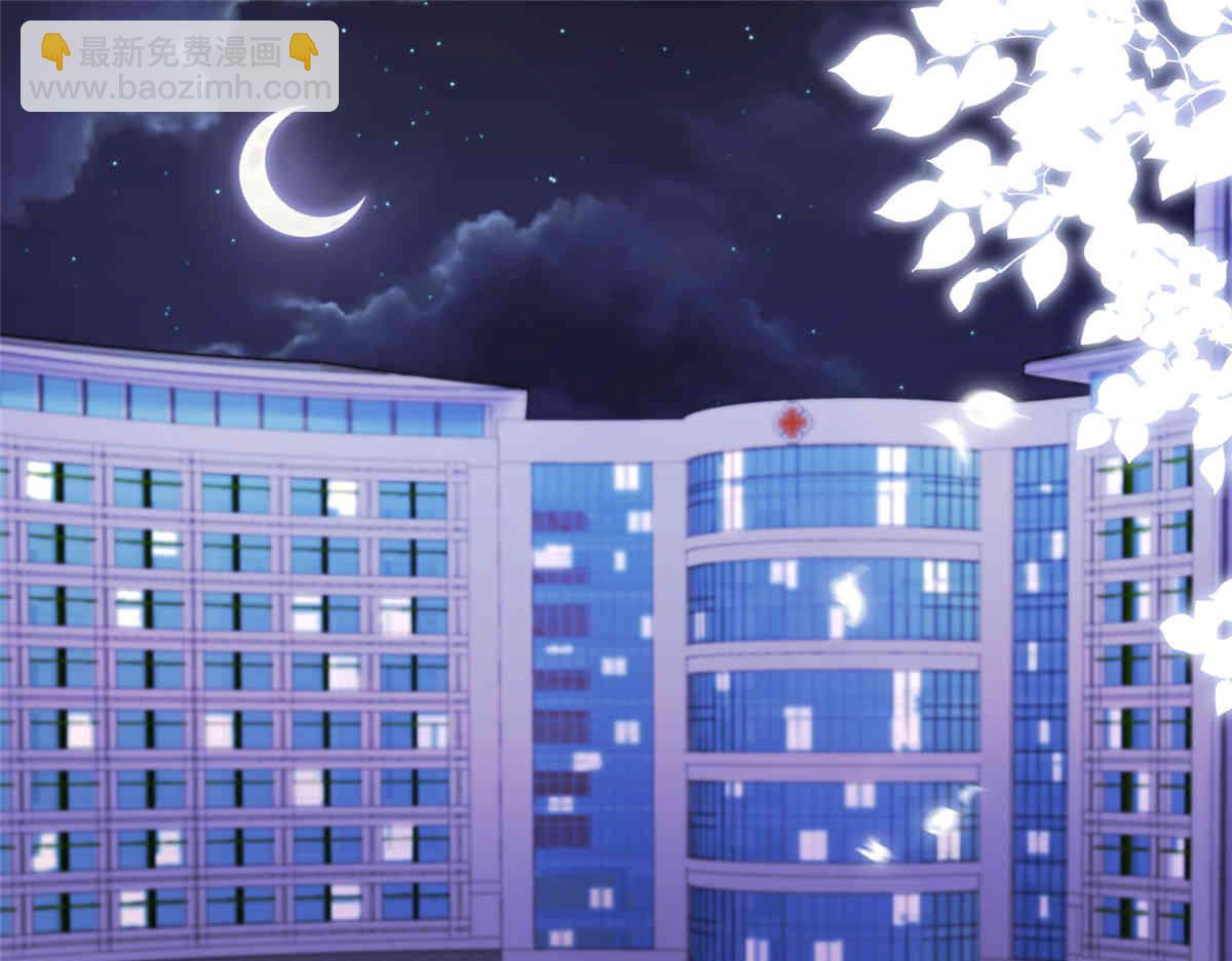 71(1/2)-第72话