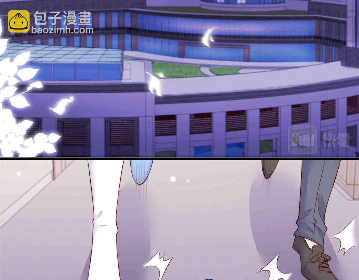 71(1/2)-第72话